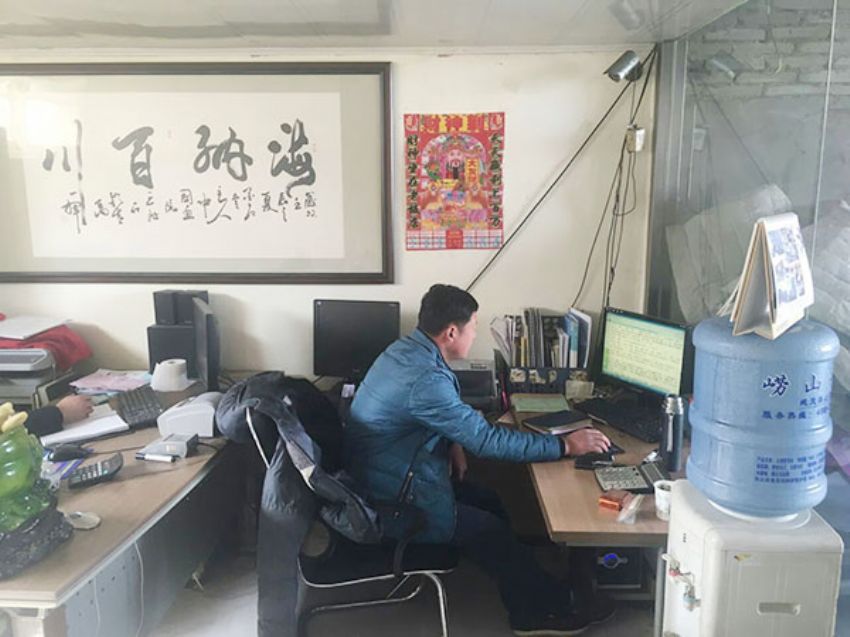 點(diǎn)擊查看詳細(xì)信息<br>標(biāo)題：亞達(dá)物流 閱讀次數(shù)：2763