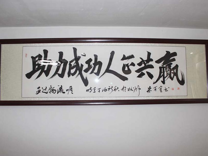 點(diǎn)擊查看詳細(xì)信息<br>標(biāo)題：辦公場(chǎng)地 閱讀次數(shù)：2221